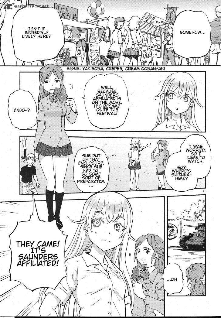 Girls Panzer Ribbon No Musha 3 21