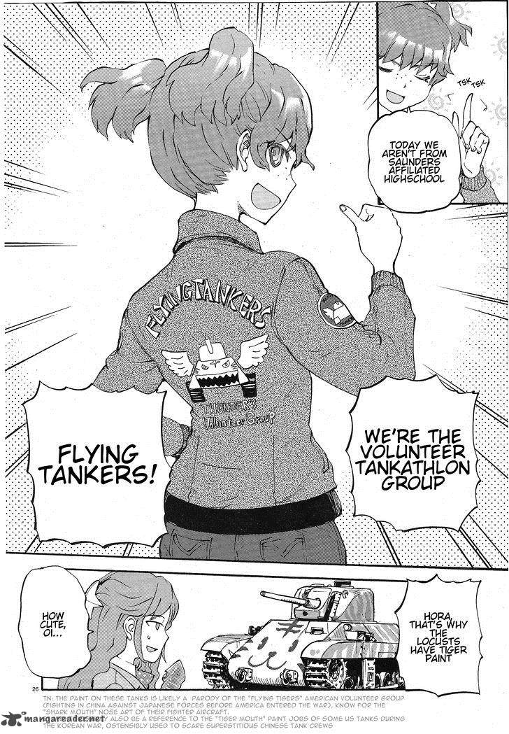 Girls Panzer Ribbon No Musha 3 26