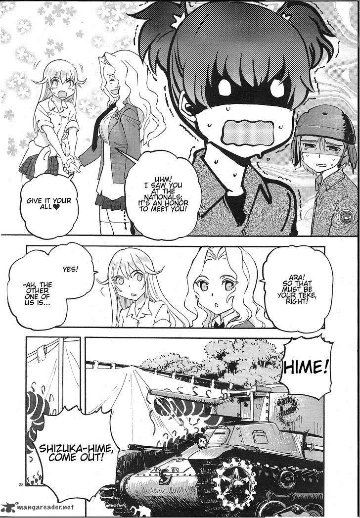 Girls Panzer Ribbon No Musha 3 28