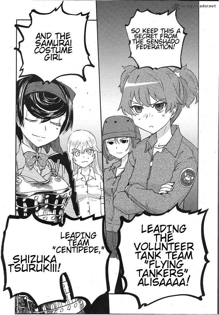 Girls Panzer Ribbon No Musha 3 35