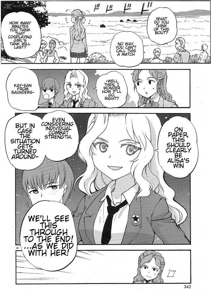 Girls Panzer Ribbon No Musha 3 37