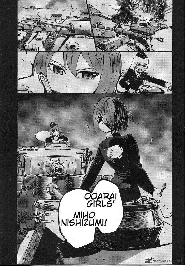 Girls Panzer Ribbon No Musha 3 38