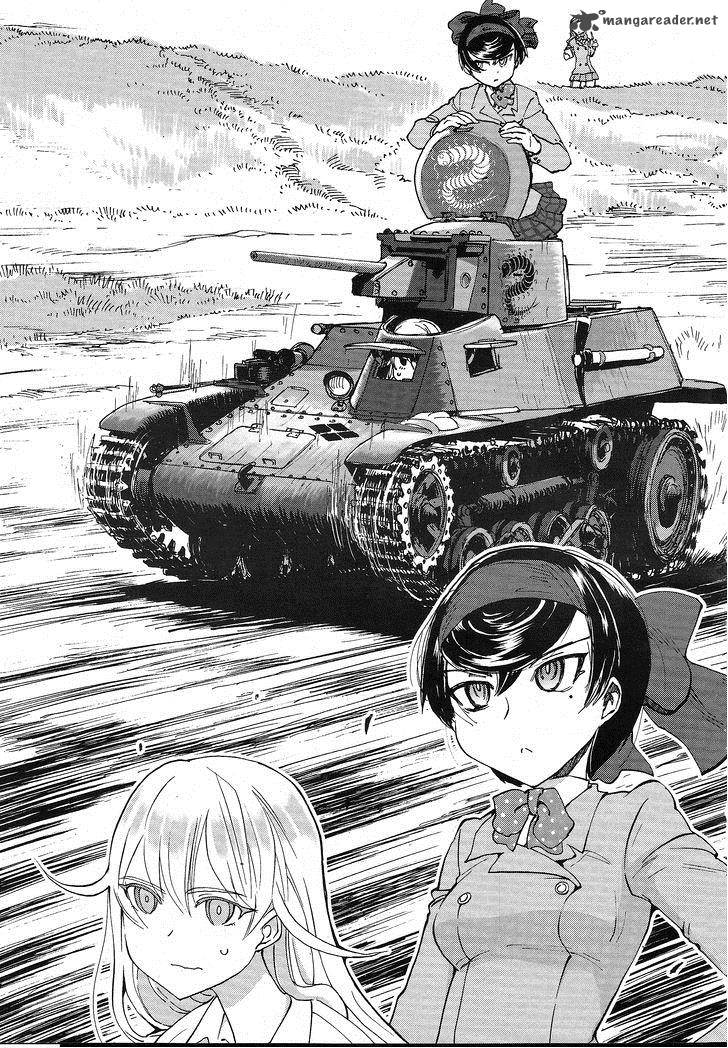 Girls Panzer Ribbon No Musha 3 9