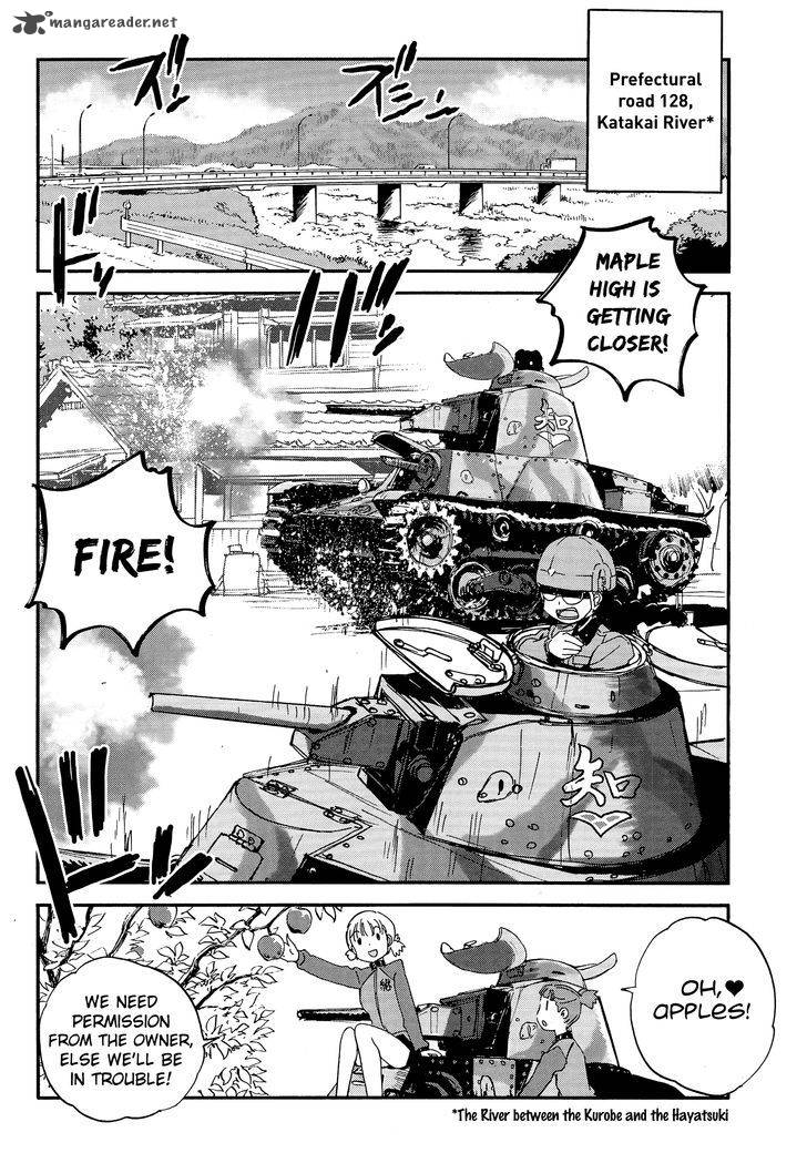 Girls Panzer Ribbon No Musha 30 20