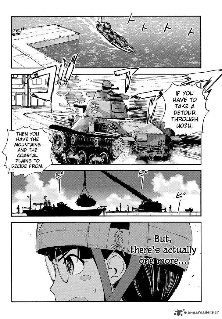 Girls Panzer Ribbon No Musha 30 26