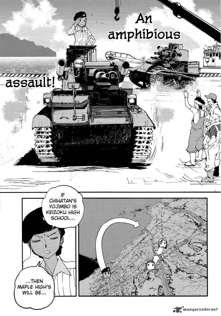 Girls Panzer Ribbon No Musha 30 27
