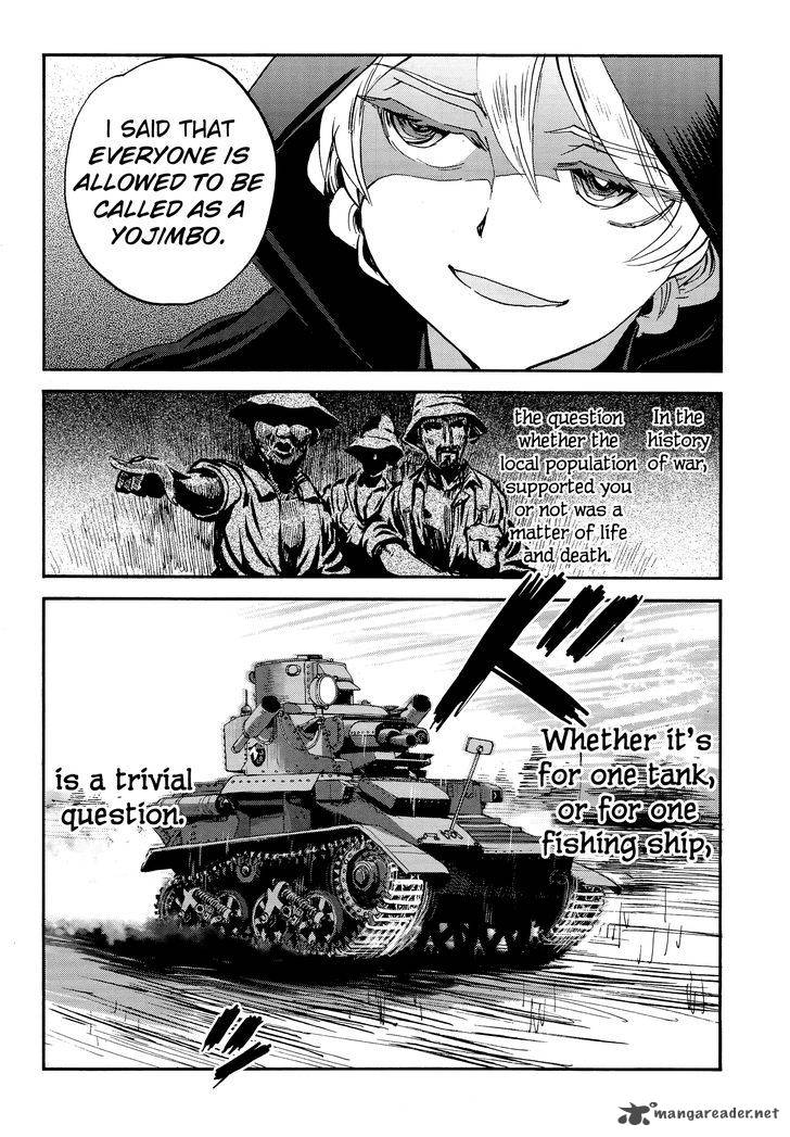 Girls Panzer Ribbon No Musha 30 30