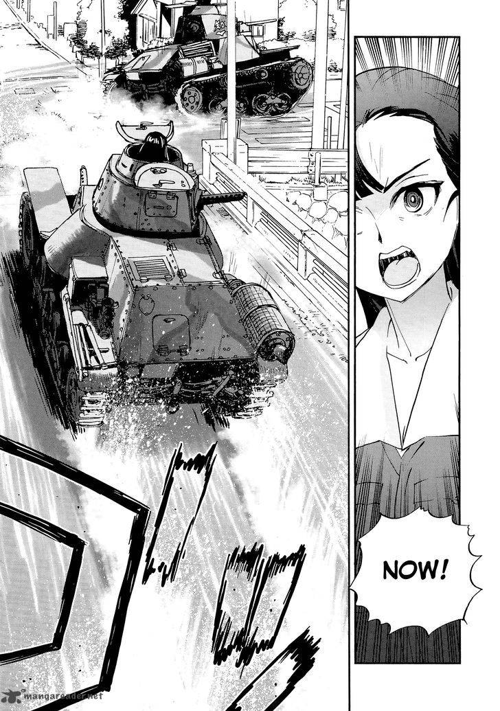 Girls Panzer Ribbon No Musha 30 35