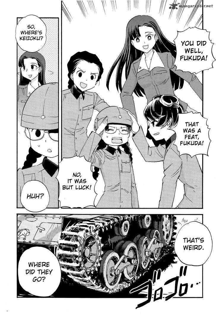 Girls Panzer Ribbon No Musha 30 39