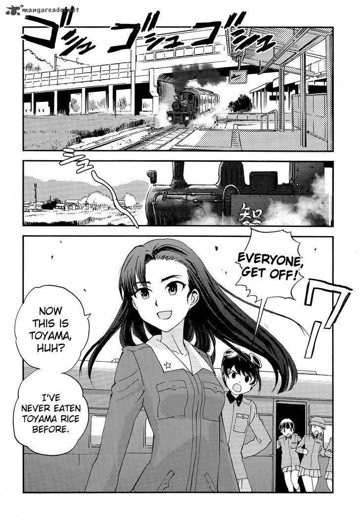 Girls Panzer Ribbon No Musha 30 4