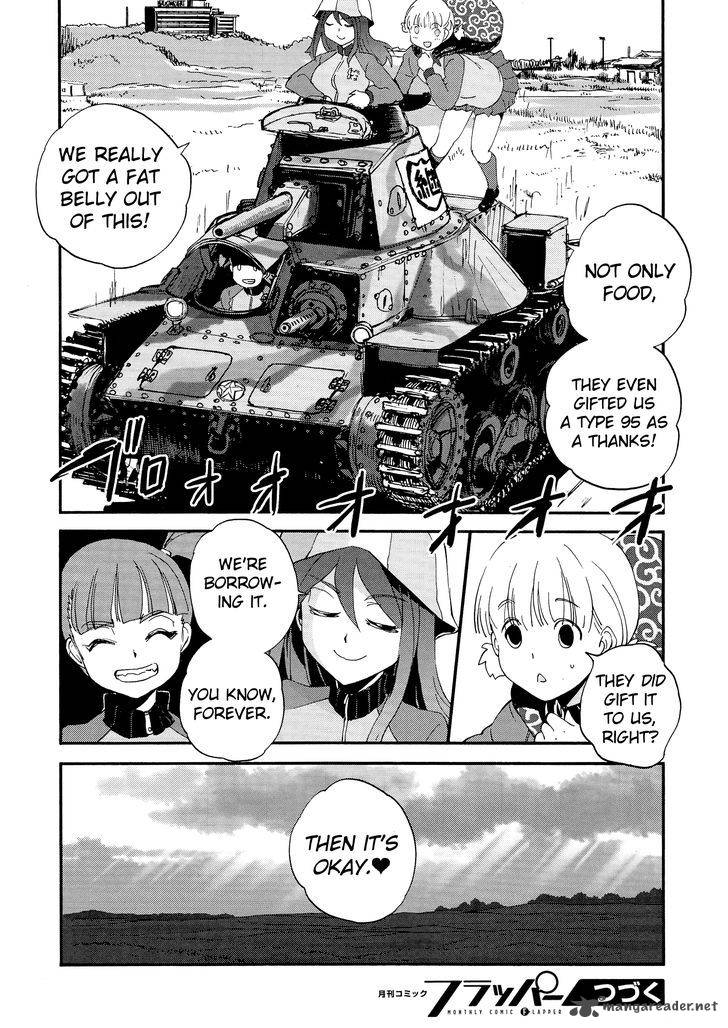Girls Panzer Ribbon No Musha 30 40
