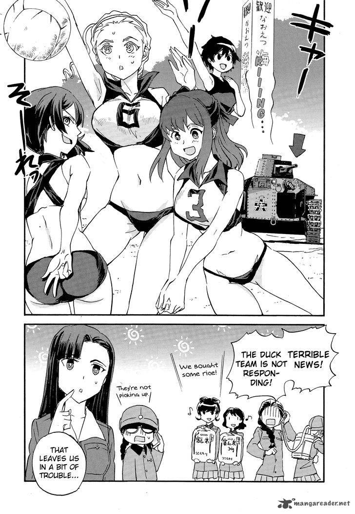 Girls Panzer Ribbon No Musha 30 6