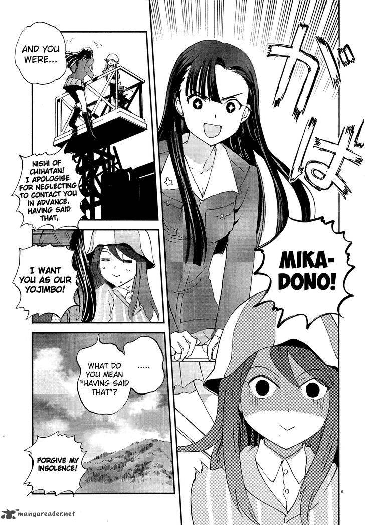 Girls Panzer Ribbon No Musha 30 9