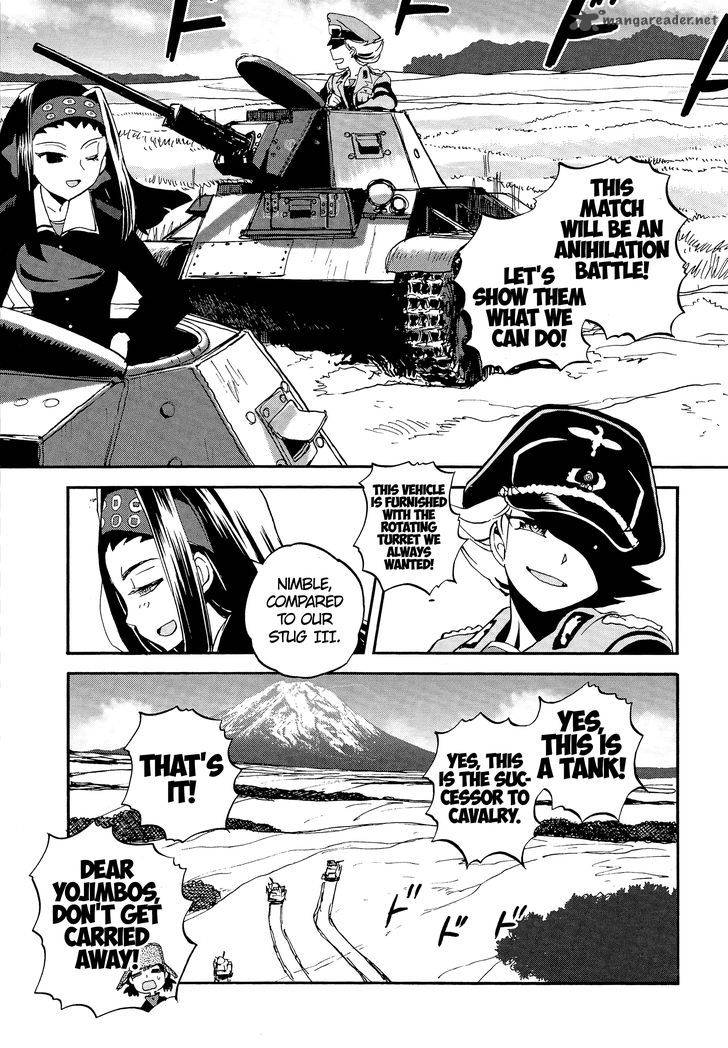 Girls Panzer Ribbon No Musha 31 13