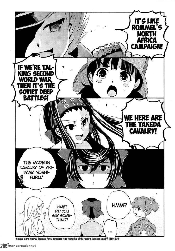 Girls Panzer Ribbon No Musha 31 15