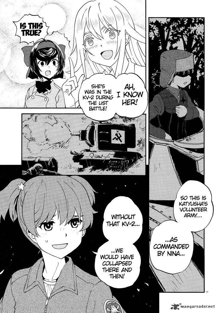 Girls Panzer Ribbon No Musha 31 17