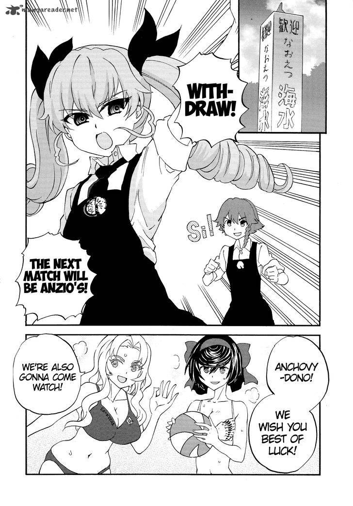 Girls Panzer Ribbon No Musha 31 2