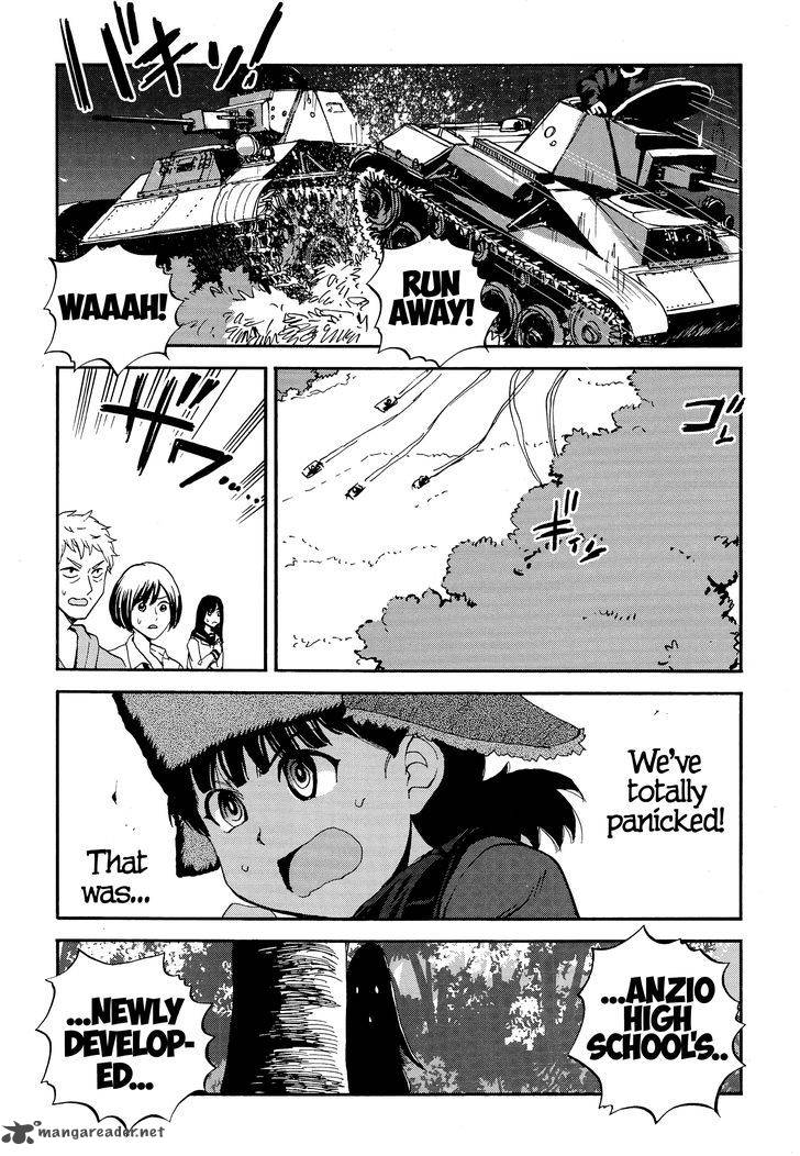 Girls Panzer Ribbon No Musha 31 23