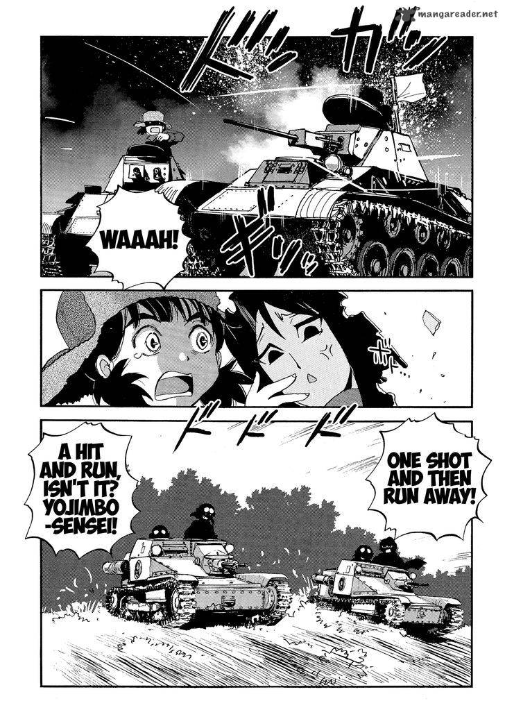 Girls Panzer Ribbon No Musha 31 25