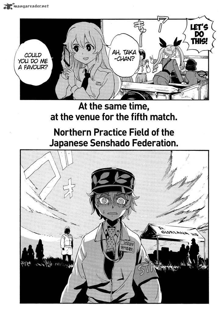 Girls Panzer Ribbon No Musha 31 3