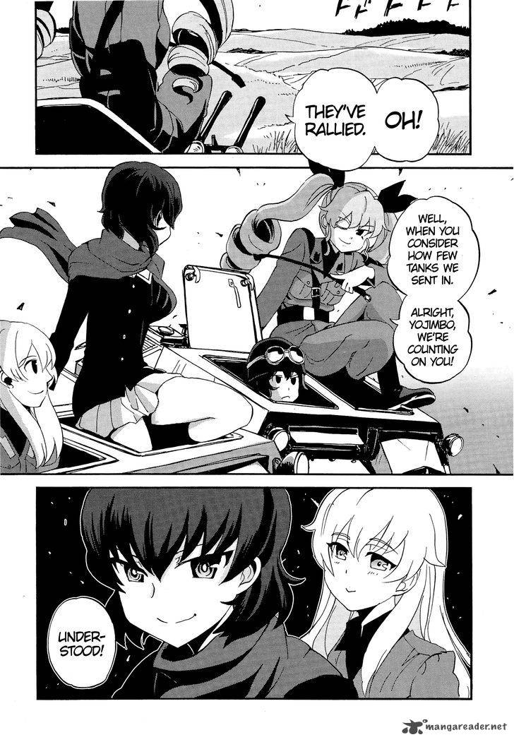 Girls Panzer Ribbon No Musha 31 30