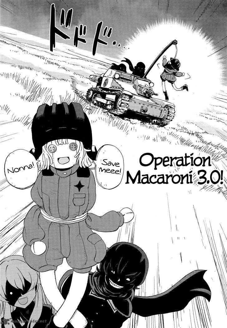 Girls Panzer Ribbon No Musha 31 32