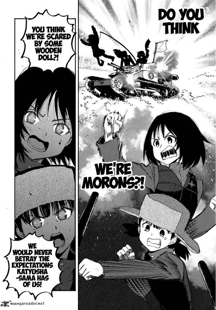 Girls Panzer Ribbon No Musha 31 34