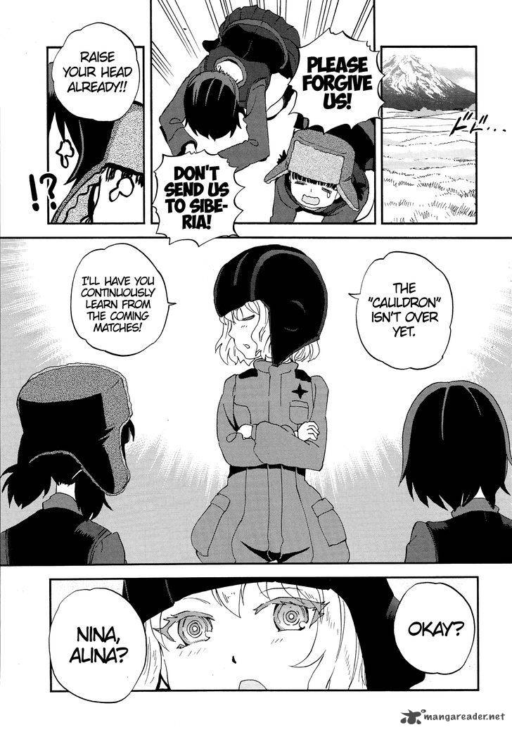 Girls Panzer Ribbon No Musha 31 39