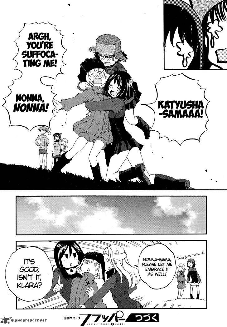 Girls Panzer Ribbon No Musha 31 40