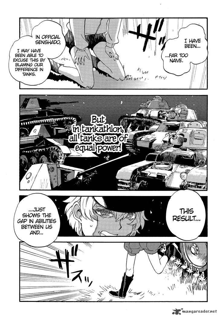 Girls Panzer Ribbon No Musha 31 5