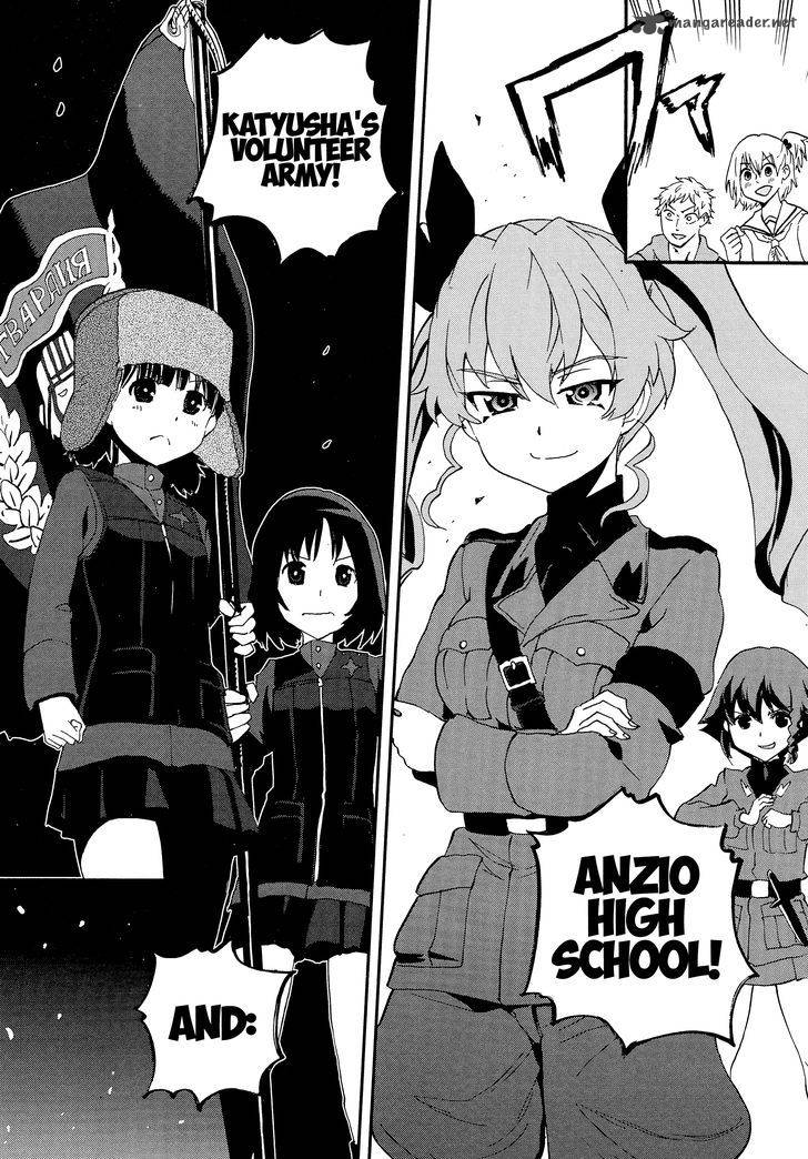 Girls Panzer Ribbon No Musha 31 9