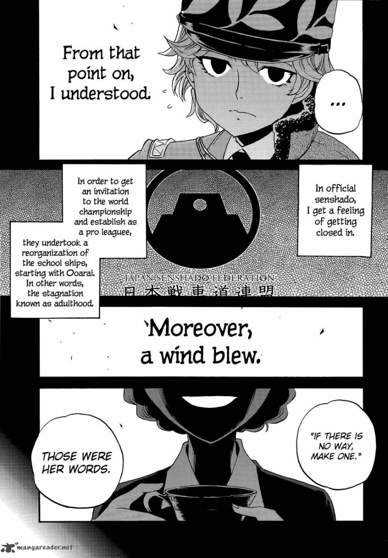 Girls Panzer Ribbon No Musha 32 11