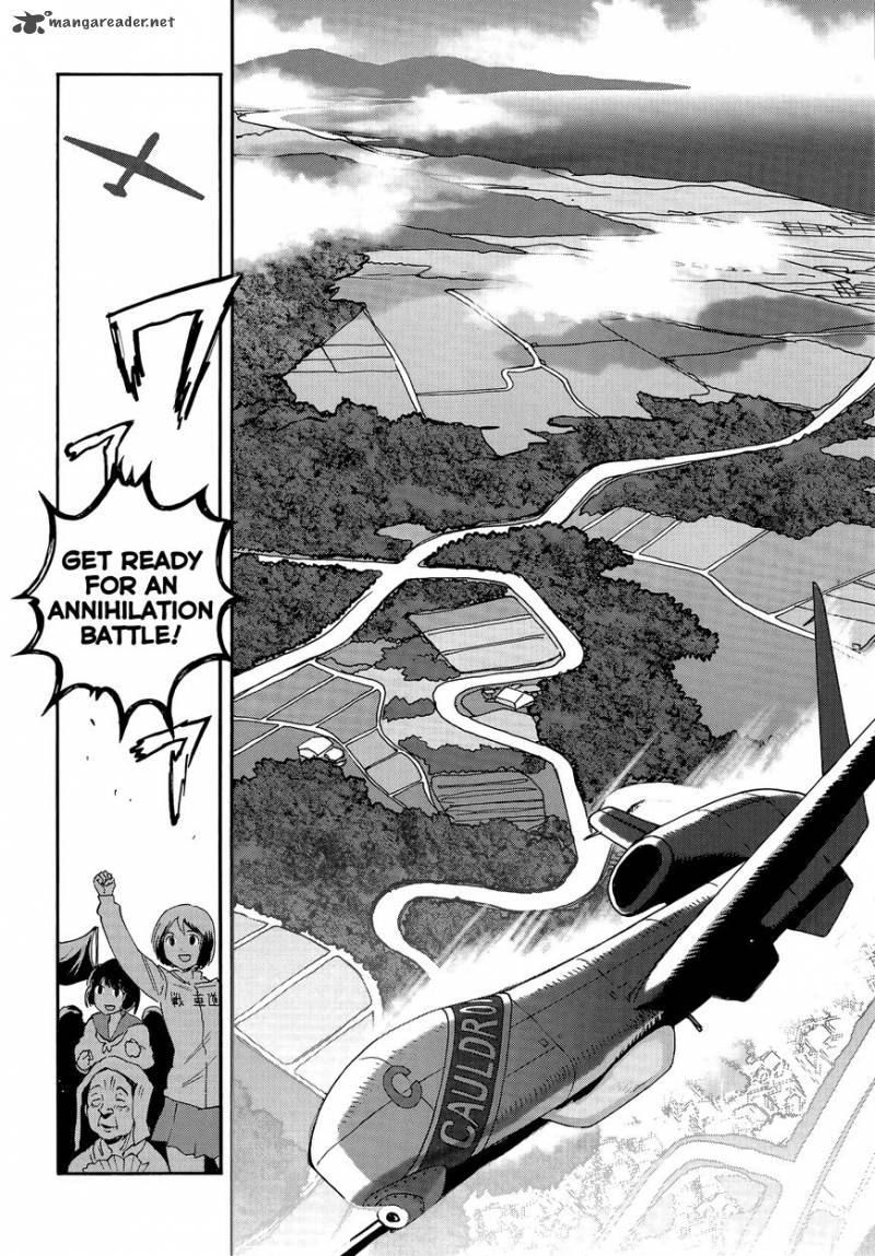 Girls Panzer Ribbon No Musha 32 16