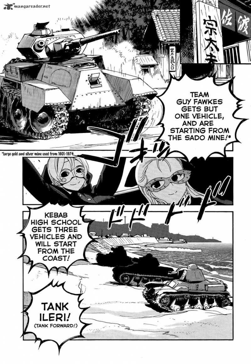 Girls Panzer Ribbon No Musha 32 17