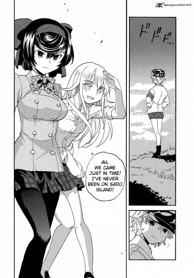 Girls Panzer Ribbon No Musha 32 18