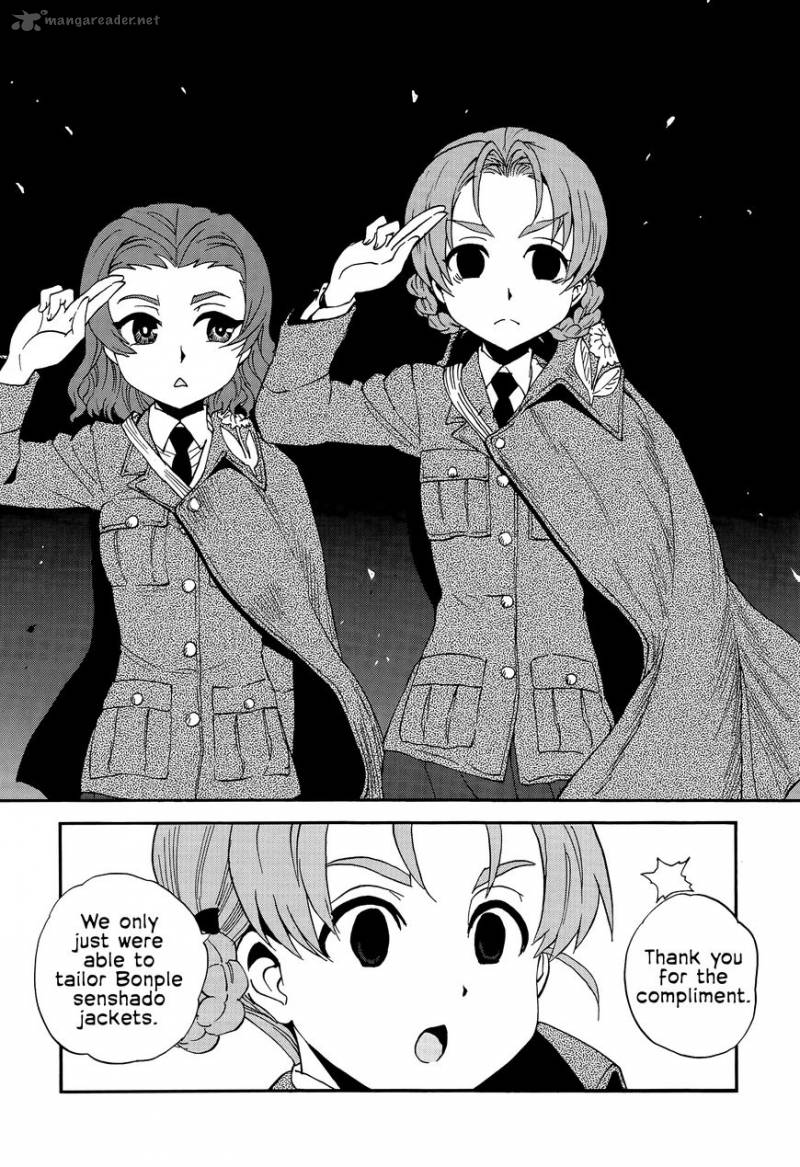 Girls Panzer Ribbon No Musha 32 22