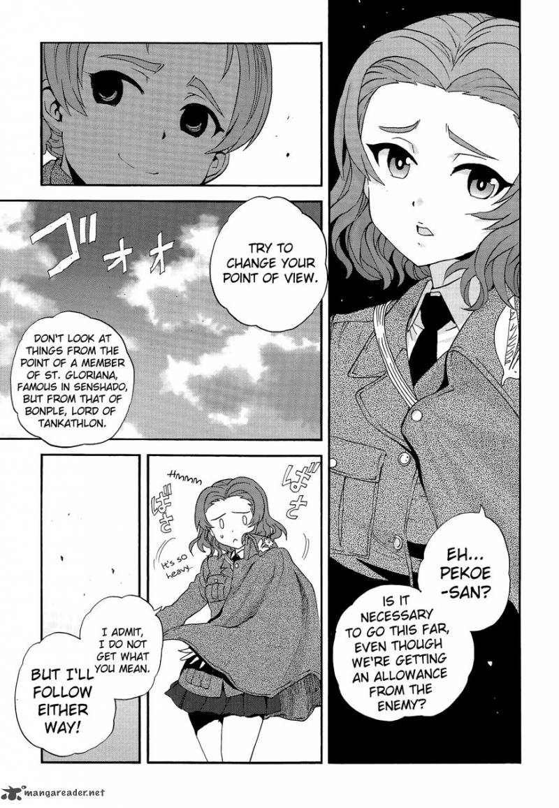 Girls Panzer Ribbon No Musha 32 23