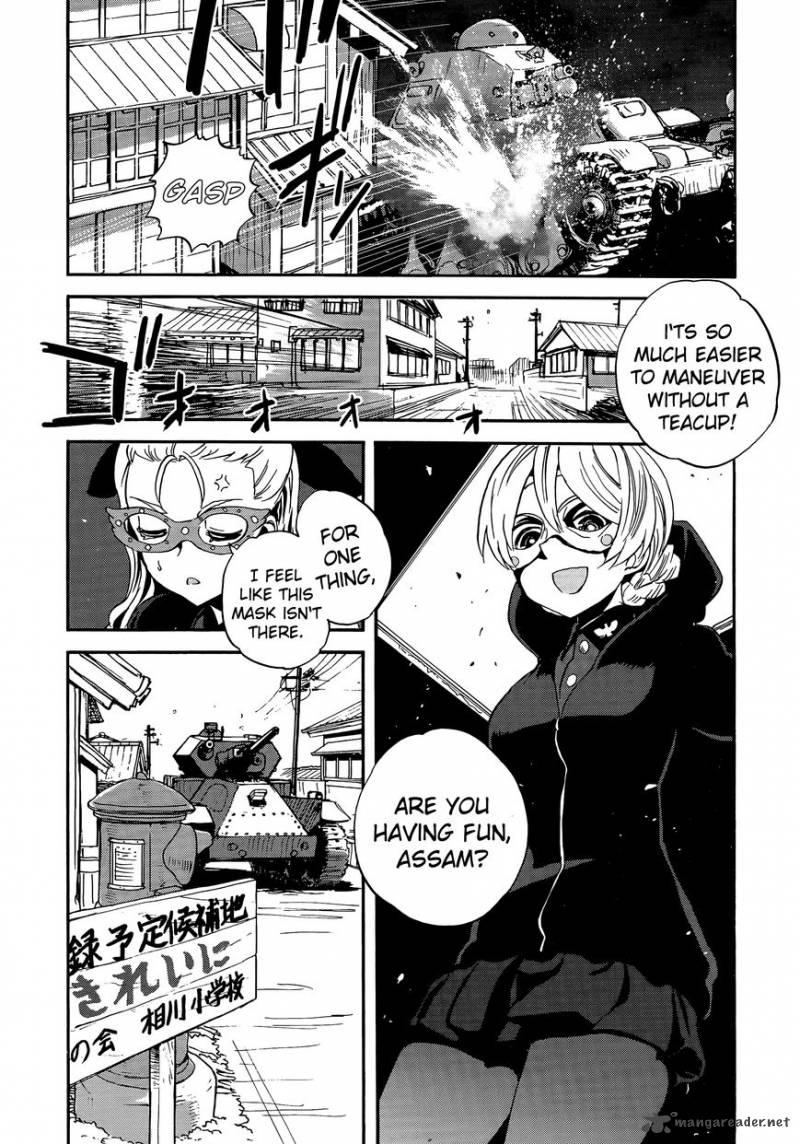 Girls Panzer Ribbon No Musha 32 25