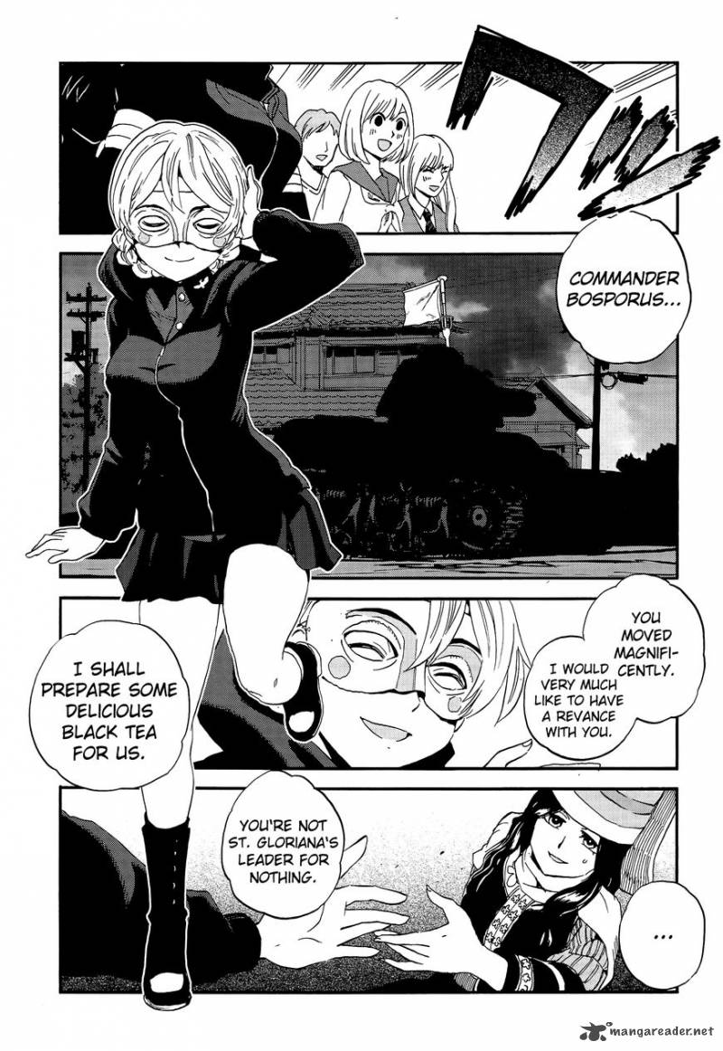 Girls Panzer Ribbon No Musha 32 27