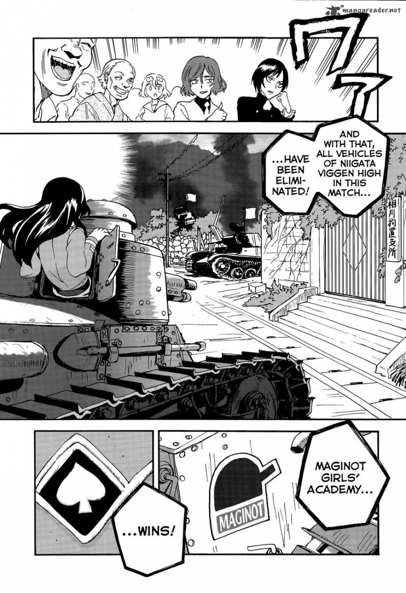 Girls Panzer Ribbon No Musha 32 3