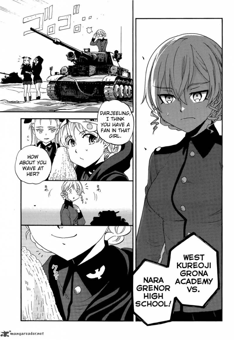 Girls Panzer Ribbon No Musha 32 31