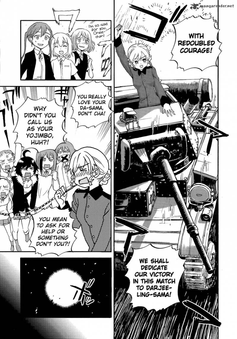 Girls Panzer Ribbon No Musha 32 33