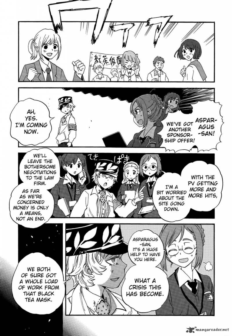 Girls Panzer Ribbon No Musha 32 8