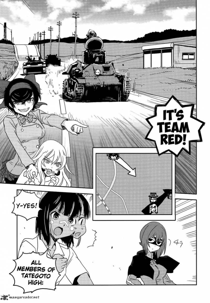 Girls Panzer Ribbon No Musha 35 27