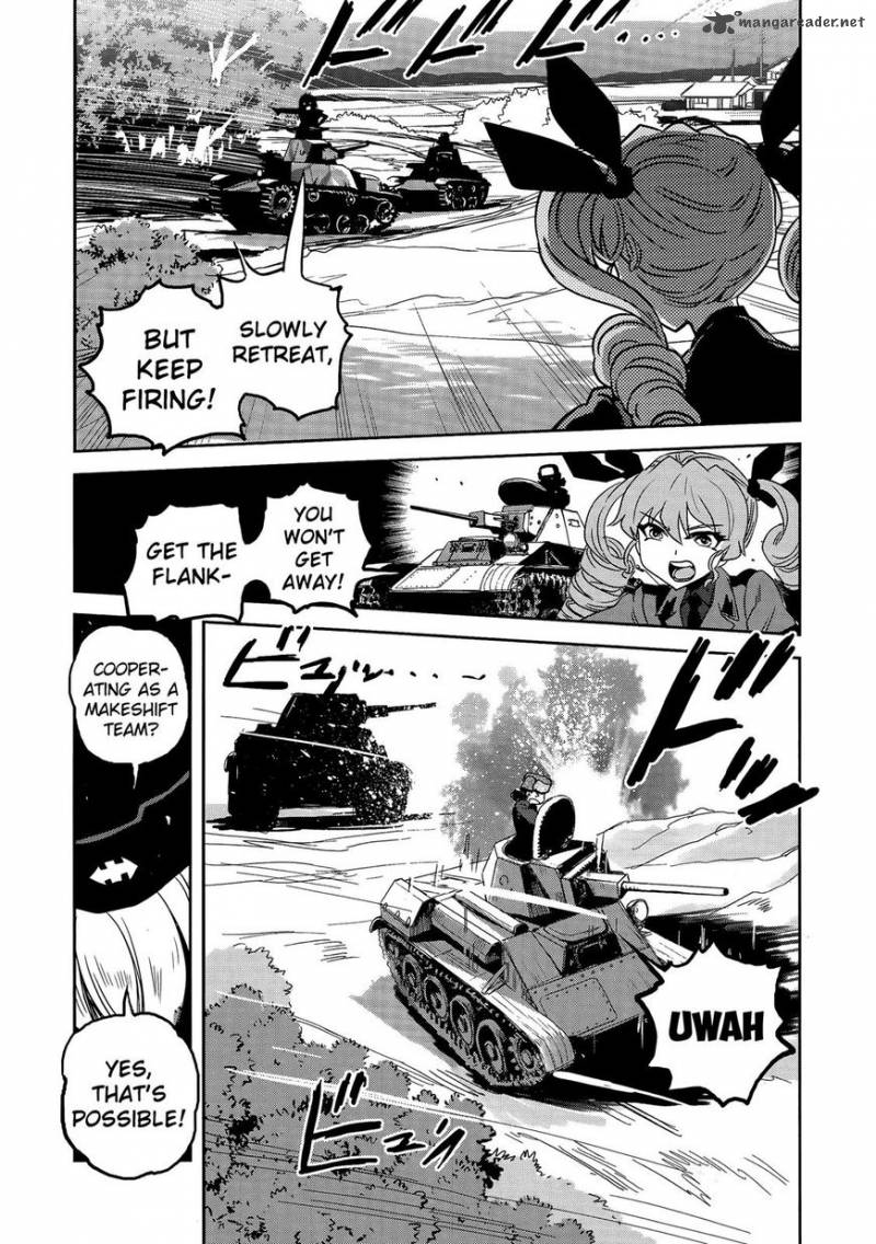 Girls Panzer Ribbon No Musha 35 28