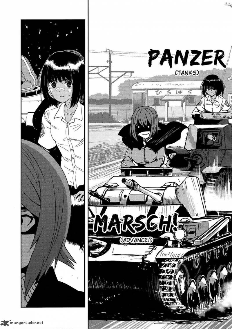 Girls Panzer Ribbon No Musha 35 6