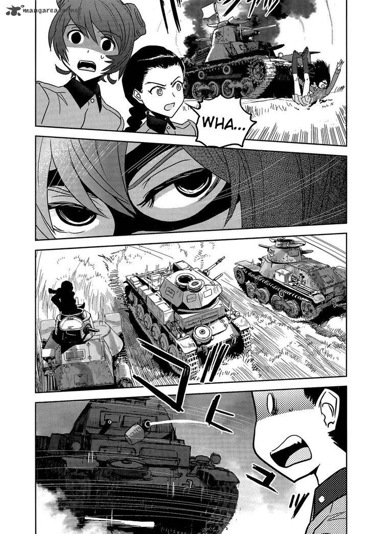 Girls Panzer Ribbon No Musha 36 12