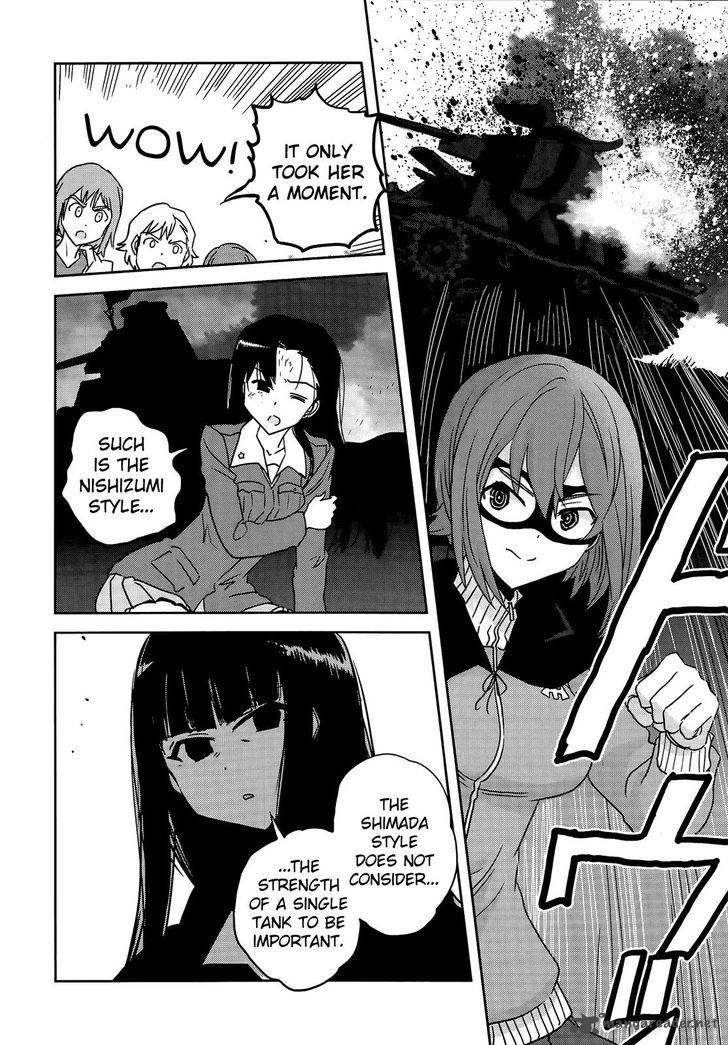 Girls Panzer Ribbon No Musha 36 13
