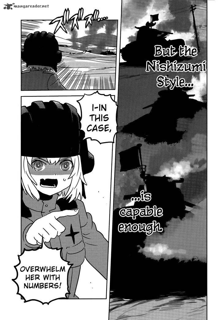 Girls Panzer Ribbon No Musha 36 14