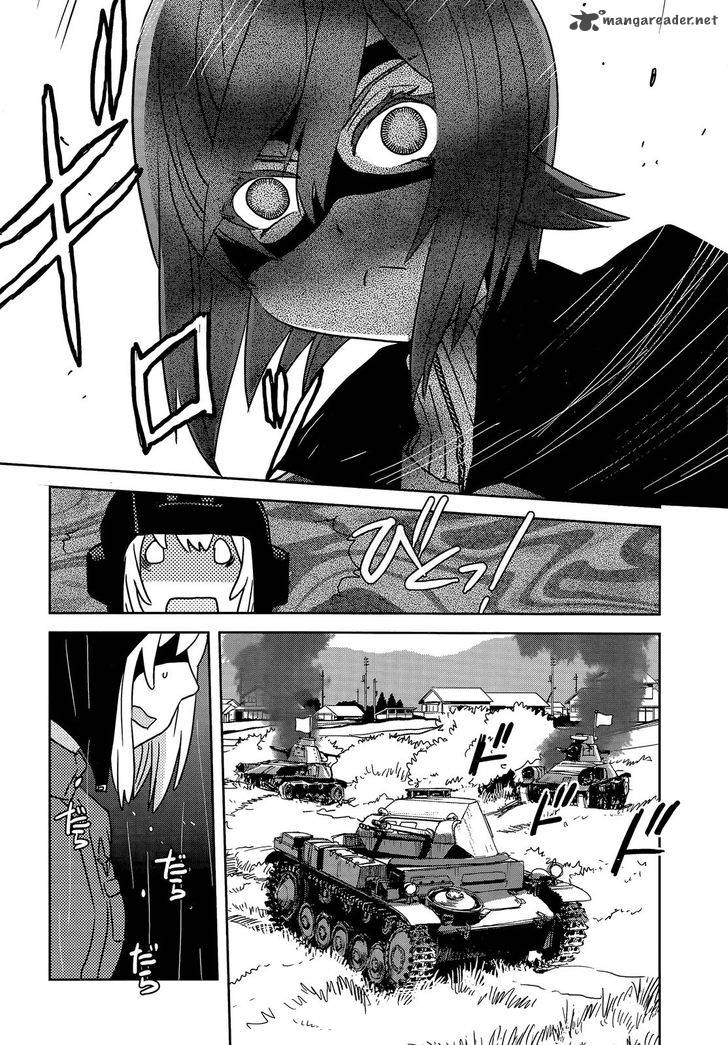 Girls Panzer Ribbon No Musha 36 15